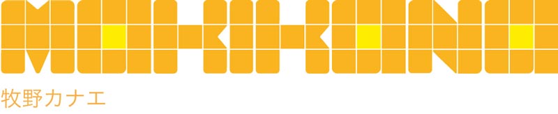 Logo Makikana.