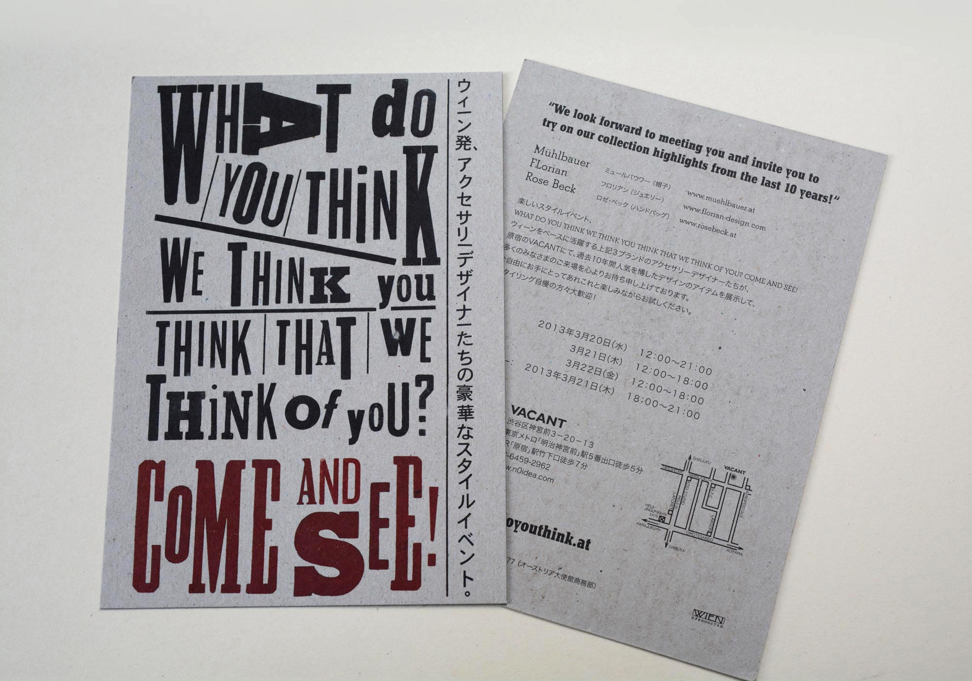 Front and back of A5 carton card. Front: Full-page title in a mix of various fonts. Back: Headline and underneath some blocks of text.
